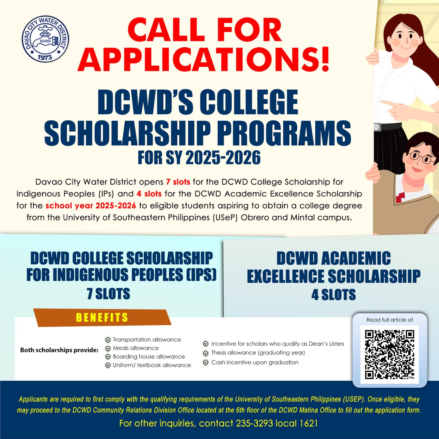 DCWD College Scholarships 2026 | Apply Now! - PhilScholar