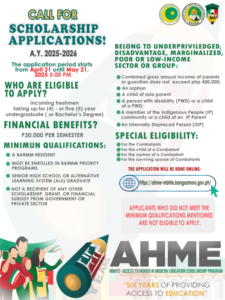 AHME Scholarship Program